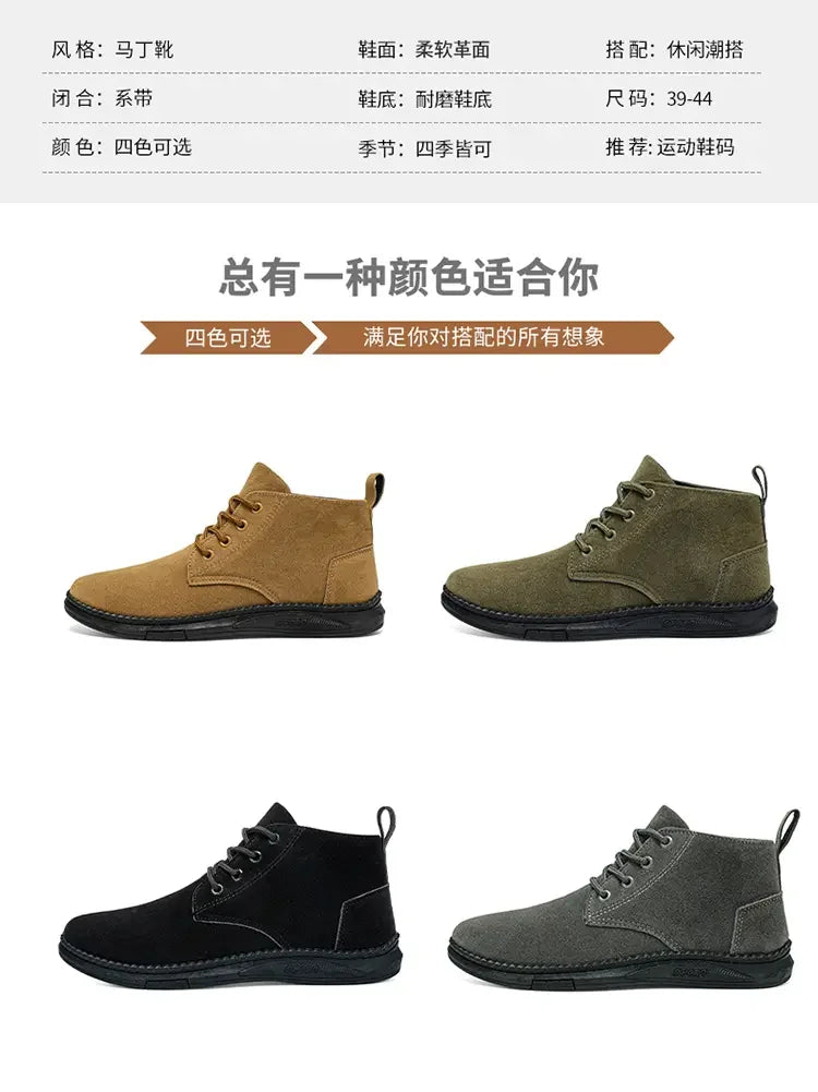 The Calderon – Suede Chukka Walkers