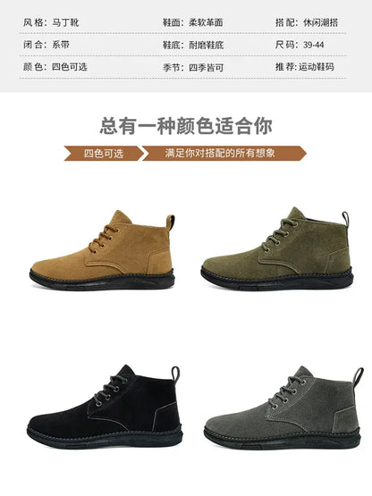 The Calderon – Suede Chukka Walkers